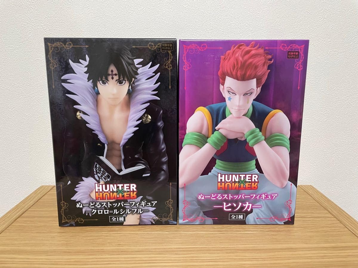 Amazon.co.jp: HUNTER×HUNTER ぬーどるストッパーフィギュア クロロ